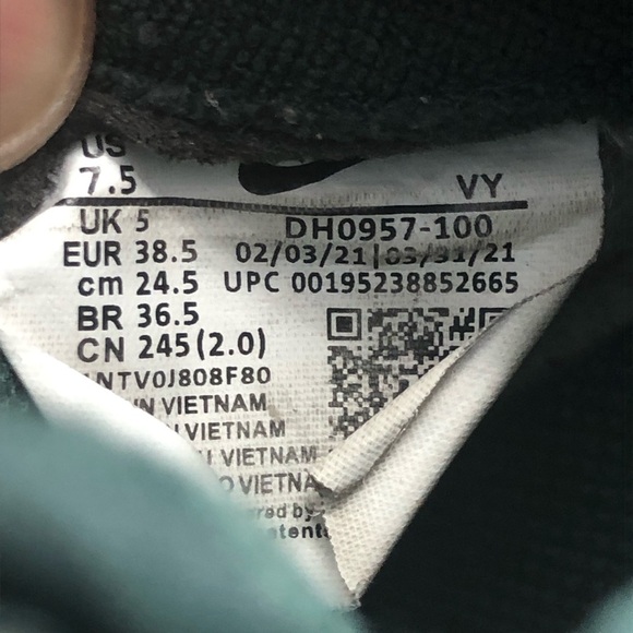 Nike Dunks Women's 7.5 Low SE Sail Multi Camo Lace Up Sneakers - Picture 5 of 6